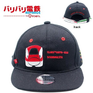 yMtgz oSCAPAhoX VV[Y E6 ܂ advance V Xq LbY qp VD MǑ΍ oSLbv SERIES-E6 KOMACHI   q 699-31603-071  JR