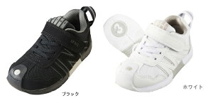 スニーカー 30 5711 イフミー キッズの人気商品 通販 価格比較 価格 Com スニーカー 30 5711 イフミー キッズの人気商品 通販 価格比較 価格 Com