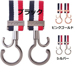 yMtgz oM[tbN gR[ 2Zbg Vo[ sNS[h ubN oYj xr[J[ ו o r[C^[iVi Ki LUXURIOUS ybgoM[ n