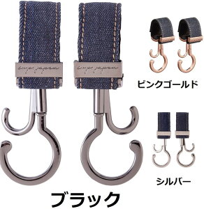 yMtgz oM[tbN fj 2Zbg Vo[ sNS[h ubN oYj xr[J[ ו o r[C^[iVi Ki LUXURIOUS ybgoM[ nh 