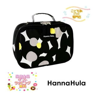 yMtgz hannahula ނ|[` #han-cop-bbl ou nit }`|[`yMtgz