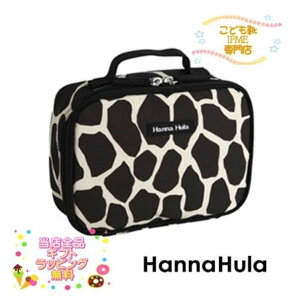 yMtgz hannahula ނ|[` #han-cop-11 WtubN nit }`|[`yMtgz