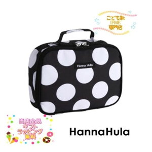 yMtgz hannahula ނ|[` #han-cop-13 ubNhbg nit }`|[`yMtgz