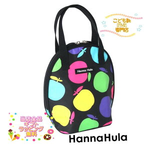 yMtgz hannahula cC}O|[` #han-ctwn-ap01 Jt nit yMtgz