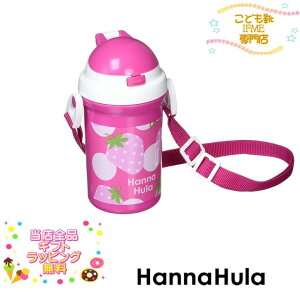 yMtgz hannahula LbYXg[{g #han-ln01  nit yMtgz