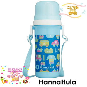 yMtgz hannahula LbYRbvt݃v{g  q #han-ln08 ̂ nit yMtgz