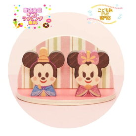 楽天市場 雛人形 ディズニーの通販