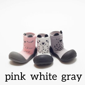 【ギフト無料】アティパスcuite (a17c)　Attipas ベビーシューズ ソックスシューズ 出産祝い プレゼント ギフト weskiii gray pink white グレー ピンク ホワイト