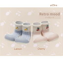 【ギフト無料】 アティパス レトロムード retro mood (a23re)　Attipas ベビーシューズ ソックスシューズ 歩育シューズ 出産祝い プレゼント ギフト weskiii Retro mood cherry lemon チェリー レモン