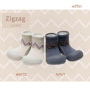 【ギフト無料】 アティパス Zigzag ジグザグ (a23zi) Attipas ベビーシューズ ソックスシューズ 歩育シューズ 出産祝い プレゼント ギフト weskiii シンプル 合わせやすい くすみカラー kusumi ファースト 歩き始め ハイハイ