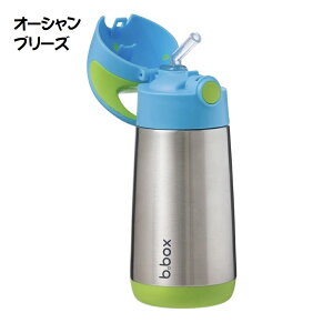 yMtgz Insulated drink bottle 350ml b.box ۗۉ \ qp vbV {^ L[nht  @r weskiii EFXL[ r[{bNX