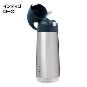 yMtgz Insulated drink bottle 500ml b.box ۗۉ \ qp XeX{g vbV {^ L[nht  @r weskiii EFXL[ Disney fBYj[ r[{b