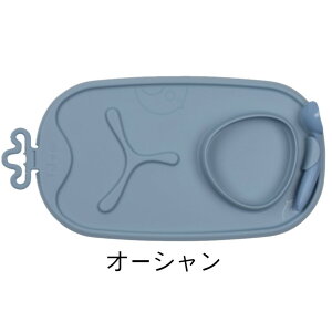 yMtgz b.box [AhS[~[^C}bg VR}bg r[{bNX Roll + go mealtime mat pXe oYj H H}bg e[u}bgH@Ή ^щ\ 