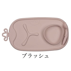 yMtgz b.box [AhS[~[^C}bg VR}bg r[{bNX Roll + go mealtime mat pXe oYj H H}bg e[u}bgH@Ή ^щ\ 