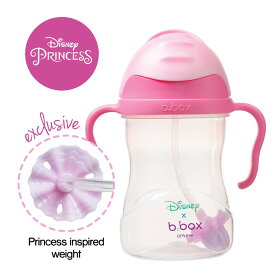 【ギフト無料】Disney Sippy cup オーロラ姫 眠れる森の美女 シッピーカップ 出産祝い プレゼント weskii　ウェスキー Aurora ディズニー b.box ビーボックス