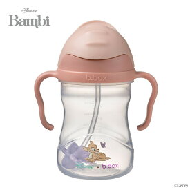 【ギフト無料】Disney Sippy cup バンビ シッピーカップ 出産祝い プレゼント weskii　ウェスキー ディズニー b.box ビーボックス