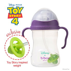 【ギフト無料】Disney Sippy cupx バズ・ライトイヤー トイ・ストーリー シッピーカップ 出産祝い プレゼント weskii　ウェスキー Toy Story ディズニー b.box ビーボックス
