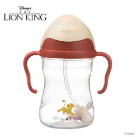 【ギフト無料】Disney Sippy cup ライオンキング シッピーカップ 出産祝い プレゼント weskii　ウェスキー Lion King シンバ ディズニー b.box ビーボックス