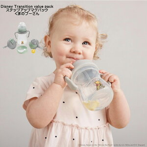 yMtgz Disney Sippy cup XebvAbv}OpbN ܂̃v[ 2008XDWP pooh Vbs[Jbv gfBbVo[pbN oYj v[g Mtg weskii@EFXL[ fBYj