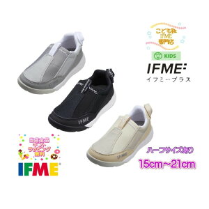 キッズ スニーカー セールの人気商品 通販 価格比較 価格 Com キッズ スニーカー セールの人気商品 通販 価格比較 価格 Com