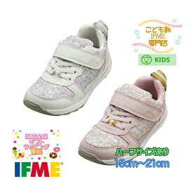楽天市場 イフミー スニーカー 花柄 キッズ ベビー マタニティ の通販