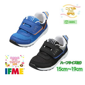 楽天市場 イフミー セールの通販