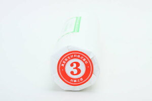 y܂Ƃߔz 3(13) 10Zbg  zE^C 100% ݐqޗ