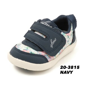 yMtgzxr[ (12cm`15cm)J ԕ xg Ct~[Cgn[tTCYL Ct~[ 20-5822 20-3815 IFME CALIN light V[Y qC t H~ y Xj[J[ }WbNe[v [t@