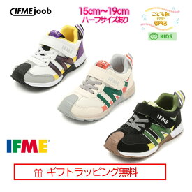 セール！[ギフト無料] 30-3810 (15m～19cm) キッズ joob カラフル イフミー ジョーブ IFME シューズ 子供靴 スニーカー 2023年 秋冬 ワンベルト 【誕生日】【プレゼント】