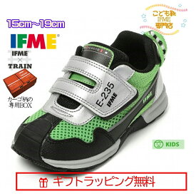 【1500円引きクーポン有】30-4320 (15cm〜19cm) キッズ グリーン 新幹線 山手線 ハーフサイズ 有 イフミー ジョーブ IFME joob シューズ 子供靴 春夏 秋冬 ギフト無料 新作 E235形 スニーカー マジックテープ 運動靴
