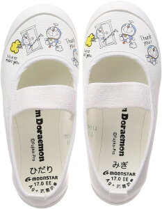 yMtgzh 㗚 (14cm~19cm) DRM-o[01yMtgz{  zCg white ǂłhA ^PRv^[moonstar [X^[