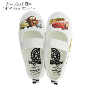 �y�M�t�g�����z�J�[�Y ���C�g�j���O�E�}�b�N�B�[�� �㗚�� (14cm~19cm) �z���C�g ���{�� ���[���X�^�[ Disney pixar Cars�y�M�t�g�����zAg+ �R�� �h�L �� �n�[�t�T�C�Y�Ȃ� �X�^�r���C�U�[ 11211691