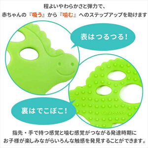 yMtgz bumkins oLX ł [։\ii]͔̕z@̂ƂŃ[ւIĂj3~ funazawa