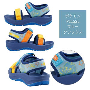 SALE�I�y�M�t�g�����z �|�P���� �X�|�[�c�T���_�� P115SL (16cm�`21cm) �������� �L�b�Y �A�T�q�V���[�Y asahi �T���_�� �� �q�� ���V�� �n�[�t�T�C�Y�Ȃ� �M�t�g �z�Q�[�^ �N���b�N�X �j���I�n �u��