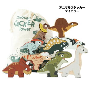 yMtgzEgCE@ Aj}X^bJ[ RZ _Ci\[ AtJ I[V AfX   Ԃ xr[ LbY ؐߋ ؂̂ Le Toy Van comcell oYj 