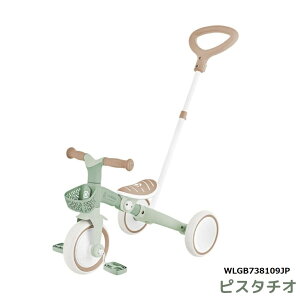 �y�M�t�g�����zGLOBBER �O���b�p�[ ���[�j���O�g���C�N 3in1 �v���XECO LEARNING TRIKE 3in1 PLUS ECOLOGIC �s�X�^�`�I �R�R�i�b�c ������ �O���[�� �x�[�W�� ��p�ߋ� �O�֎� ������ �o�����X�o�C�N �O��