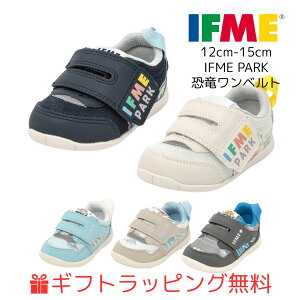 �y�M�t�g�����z �x�r�[(12cm�`15cm) �C�t�~�[ �p�[�N ��������� 20-5800�p�[�N �����x���g PARK�X�j�[�J�[ �n�[�t�T�C�Y �L �C�t�~�[ IFME �q���C baby 2025�N �H�~ �V�� �t�@�[�X�g�V���[�Y �}�W�b�N