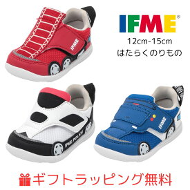 セール価格！ベビー (12cm〜15cm) イフミー パット はたらくのりもの スニーカー 20-5803 IFME 働くクルマ ハーフサイズ 軽い イフミー ライト IFME Light シューズ 子供靴 2025年 秋冬 新作 マジックテープ 運動靴 軽量 パトカー ごみ収集車 消防車 パトロールカー 清掃車