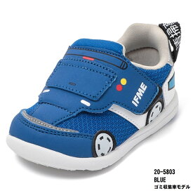 ベビー (12cm〜15cm) イフミー パット はたらくのりもの スニーカー 踏切 ふみきり 20-6802 20-5803 IFME 働くクルマ ハーフサイズ 軽い イフミー ライト Light シューズ 子供靴秋冬新作マジックテープ 運動靴 軽量 パトカー ごみ収集車 消防車 パトカー 清掃 ギフト無料