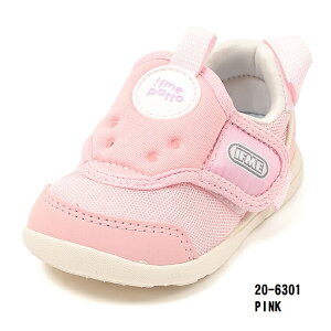 �x�r�[ (12cm�`15cm) �C�t�~�[�p�b�g 20-6301 20-5302 �X�j�[�J�[ �n�[�t�T�C�Y �L �C�t�~�[ IFME patt �q���C baby �v���[���g �t�� �H�~ �V�� ifme patto �t�@�[�X�g�V���[�Y �}�W�b�N�e�[�v �^���C �M�t�g