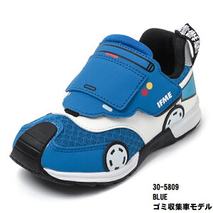 �L�b�Y (15cm�`18cm) �C�t�~�[ �p�b�g �͂��炭�̂���� �X�j�[�J�[ 30-5809 IFME �����N���} �n�[�t�T�C�Y �y�� �C�t�~�[ ���C�g IFME Light �V���[�Y �q���C 2025�N �H�~ �V�� �}�W�b�N�e�[�v �^���C 