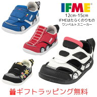 ベビー (12cm〜15cm) イフミー パット はたらくのりもの スニーカー 踏切 ふみきり 20-6802 20-5803 IFME…