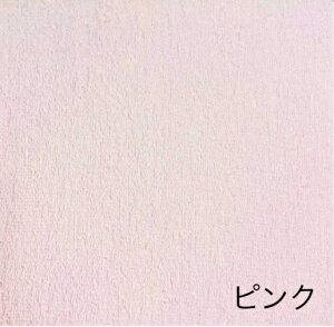 yz^InhV[c VR100% |E^H EBYn[g  Ԃ ybg N Ő􂦂 ˂V[c lSt Iׂ4J[ x[W u[ sN