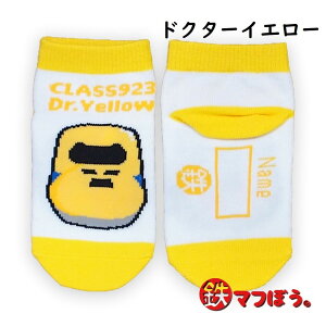 y3ȏ̂܂ƂߔzyMtgz S} [֑Ή V LbY C socks \bNX DrCG[ ̂ ܂ ͂Ԃ ΂ ӂ݂ ӂ݂JJ ӂ݂ƊC 9