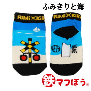 yMtgz S} [֑Ή V LbY C socks \bNX DrCG[ ̂ ܂ ͂Ԃ ΂ ӂ݂ ӂ݂JJ ӂ݂ƊC 923`@N700n E5n E6n