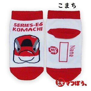 y3ȏ̂܂ƂߔzyMtgz S} [֑Ή V LbY C socks \bNX DrCG[ ̂ ܂ ͂Ԃ ΂ ӂ݂ ӂ݂JJ ӂ݂ƊC 9