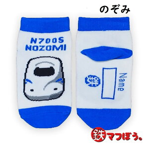 y2ȏ̂܂ƂߔzyMtgz S} [֑Ή V LbY C socks \bNX DrCG[ ̂ ܂ ͂Ԃ ΂ ӂ݂ ӂ݂JJ ӂ݂ƊC 9