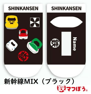 y3ȏ̂܂ƂߔzyMtgz S} [֑Ή V LbY C socks \bNX DrCG[ ̂ ܂ ͂Ԃ ΂ ӂ݂ ӂ݂JJ ӂ݂ƊC 9