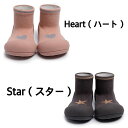 【ギフト無料】 アティパス キラキラロゴ ハート(at-a24he)スター(at-a24st) heart(ピンク) star(チャコール) 歩育シューズ 抗菌 ベビーシューズ ソックスシューズ 歩育シューズ 出産祝い プレゼント ギフト attipas weskiii