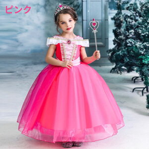 vZX hX q ߑ vZX hX LbY qp qǂ NX}Xv[g Mtg  ̎q RXv nEB RX`[ a v[g I[hX 